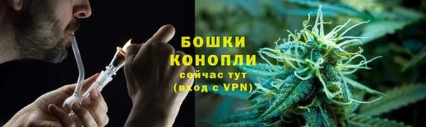 кокс Новодвинск