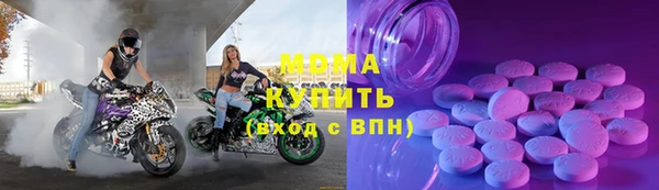 бутик Алексин