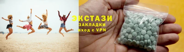 крисы Алзамай