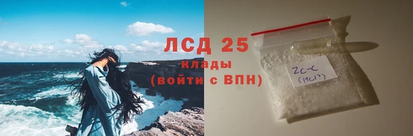 кокс Новодвинск