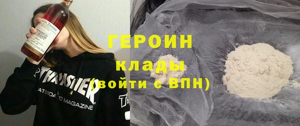 крисы Алзамай